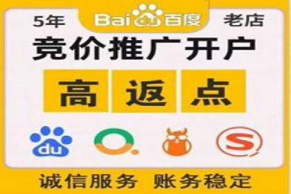 案例剖析：SEM外包公司如何提升企业市场竞争力